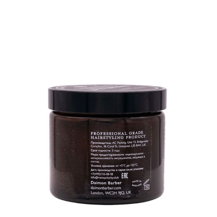 Daimon Barber Texture Clay 250g argilla modellante capelli uomo